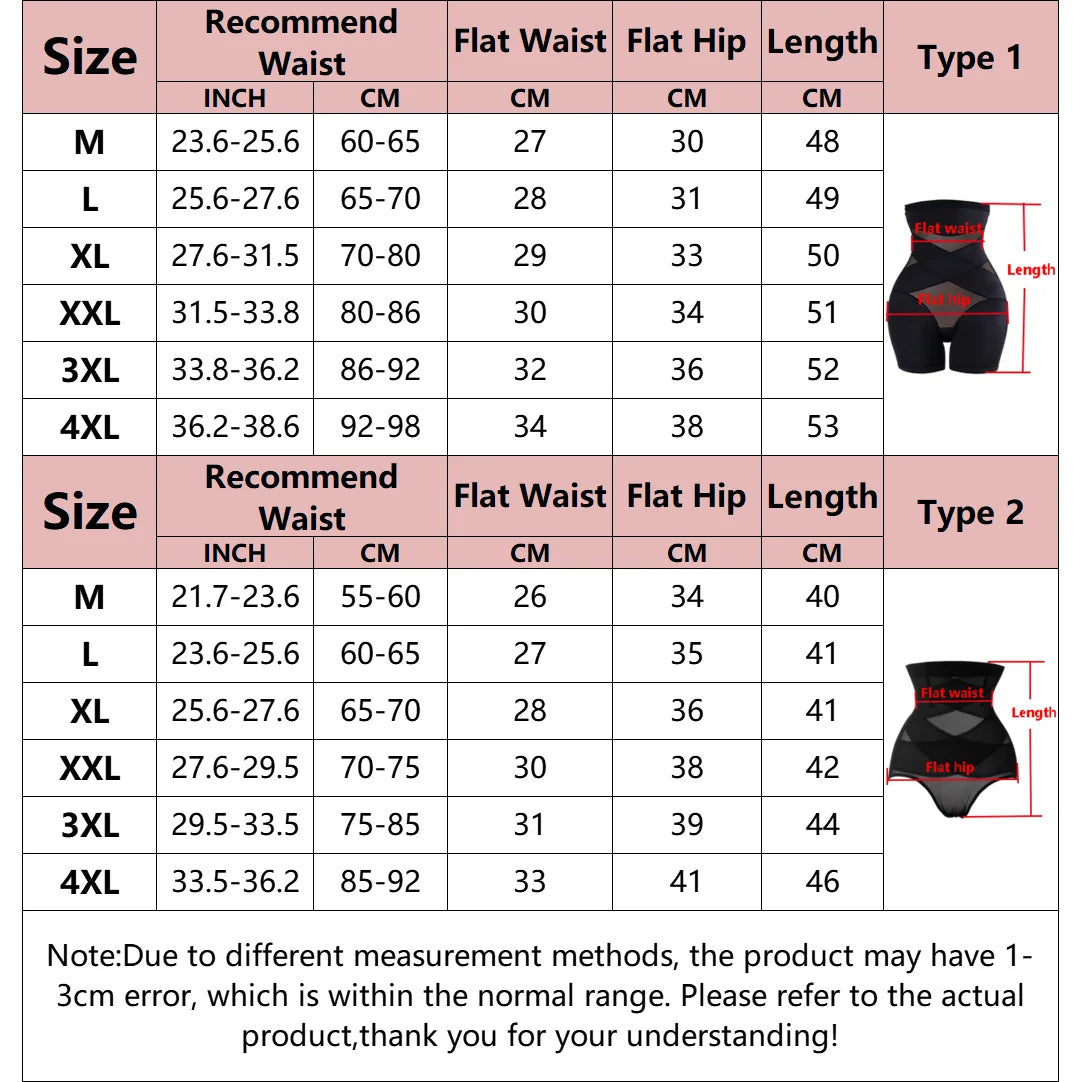 Body Slimming Control Shapewear