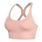 Seamless Quick Dry Sports Bra