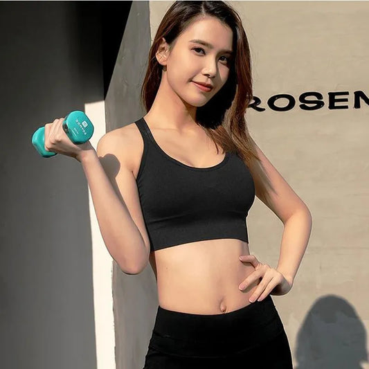 Seamless Quick Dry Sports Bra