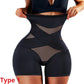 Body Slimming Control Shapewear