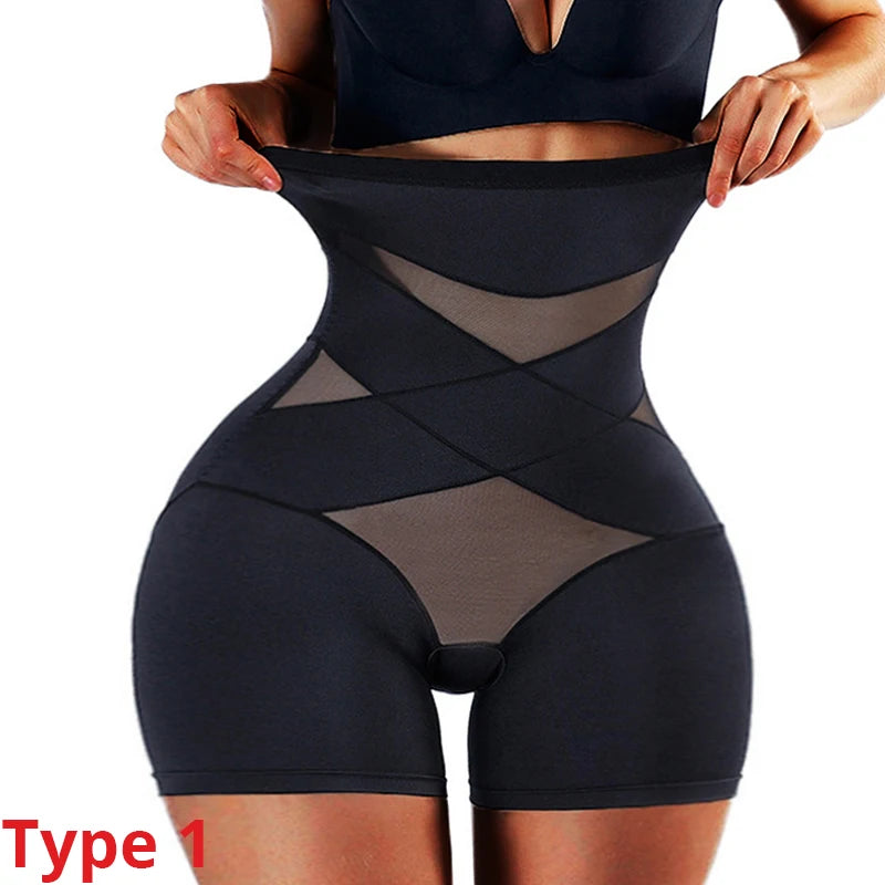 Body Slimming Control Shapewear