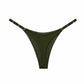 Women's Sexy Satin G-String Thongs