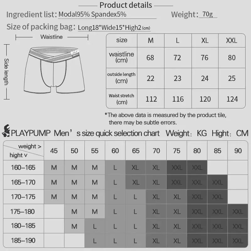 Soft Modal Low Waist Men's Boxers