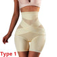 Body Slimming Control Shapewear