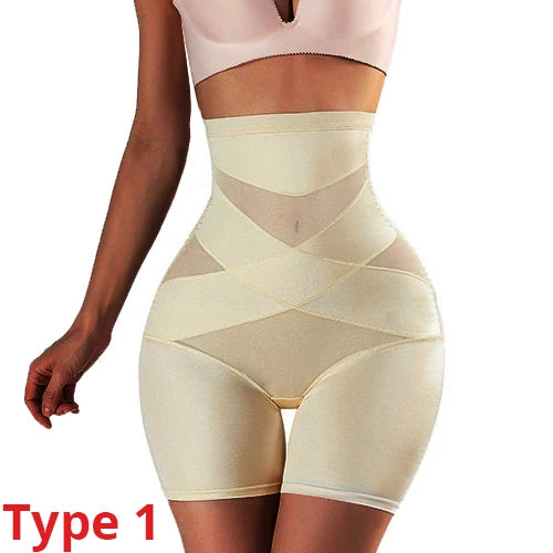 Body Slimming Control Shapewear