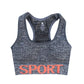 Casual Seamless Sports Bra