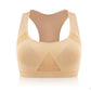 Casual Seamless Sports Bra