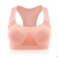 Casual Seamless Sports Bra